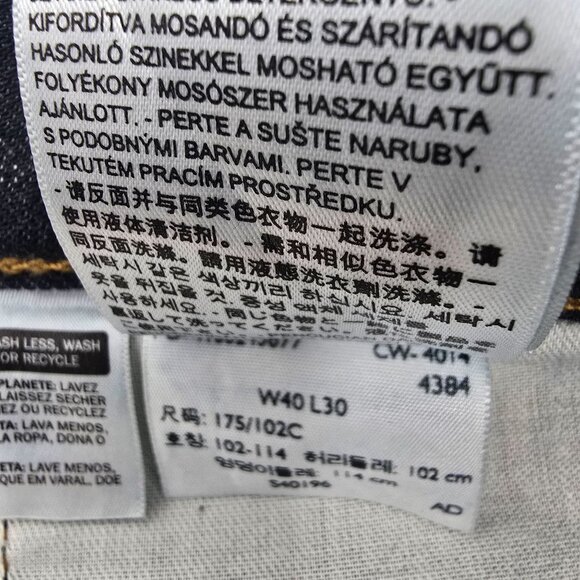 Levis 501 Button Fly Blue Jeans 40X30 Men's Straight Leg‎ Denim - Picture 9 of 10